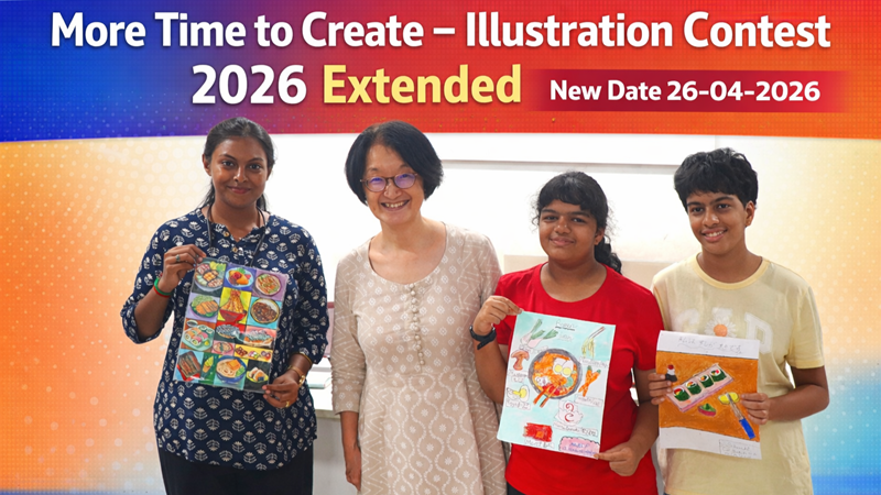 Hayakawa Illustration Contest 2026